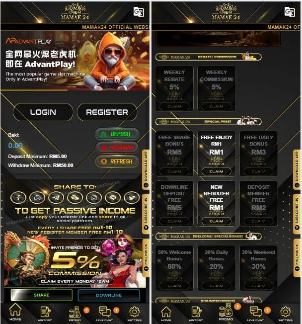 mamak24 apk